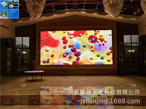 室外Q4高清LED显示屏厂家直销可定制