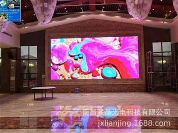 室外Q4高清LED显示屏厂家直销可定制